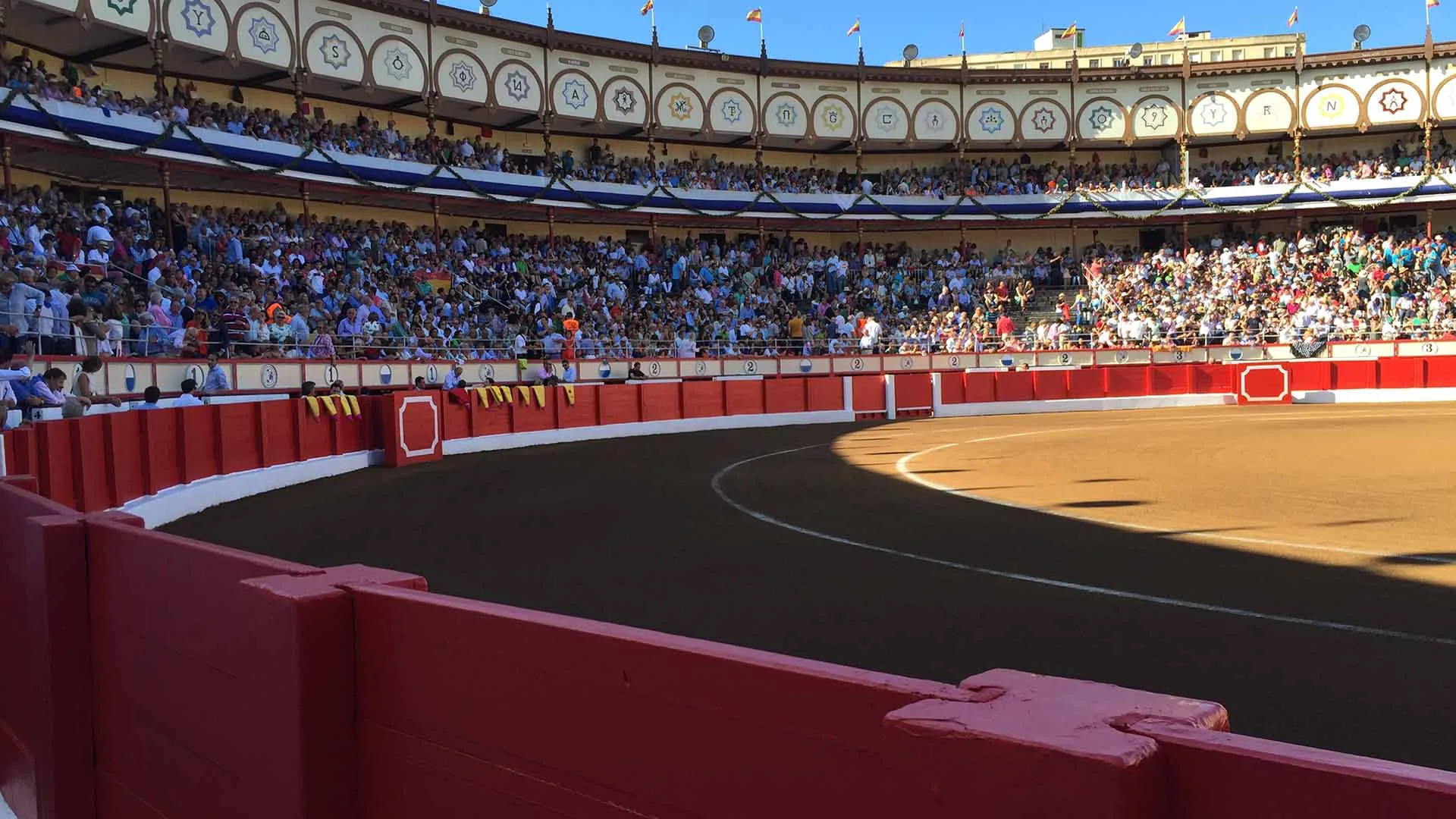 Concurso de recortadores | Semana Grande 2026 de Santander