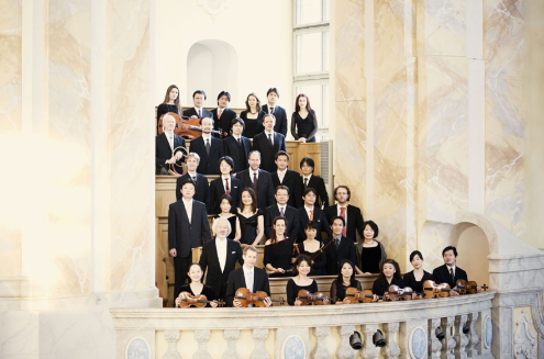 Quincena Musical de San Sebastián. Bach Collegium Japan