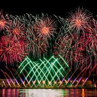 Concurso internacional de fuegos artificiales